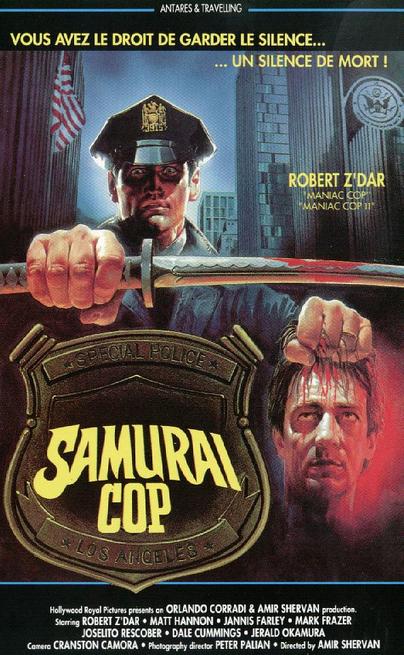 Samurai Cop [HD] (1991)