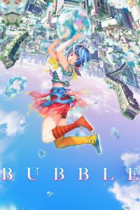 Bubble [HD] (2022)