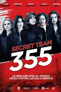 Secret Team 355 [HD] (2022)