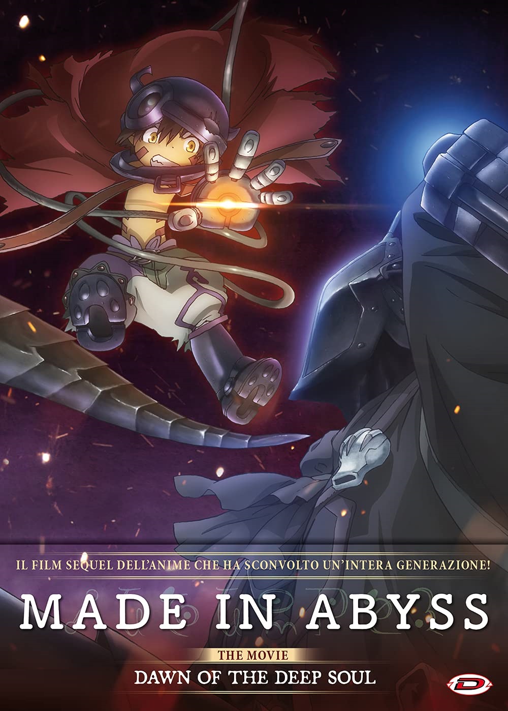 Made in Abyss: The Movie – Dawn of the Deep Soul [HD] (2020)