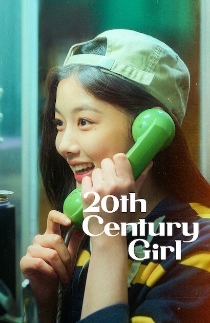 20th Century Girl [HD] (2022)