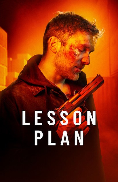 Lesson Plan [HD] (2022)