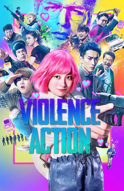 Violence Action [Sub-ITA] (2022)