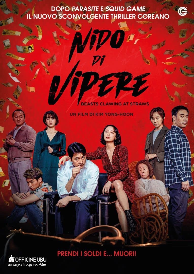 Nido di vipere [HD] (2020)