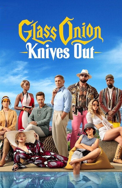 Glass Onion: Knives Out [HD] (2022)