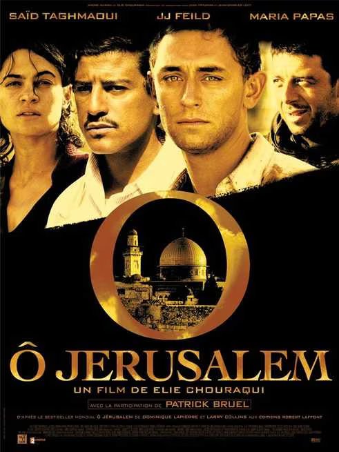 O’ Jerusalem (2006)