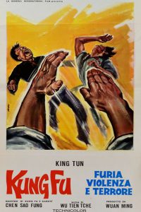 Kung-fu, furia, violenza e terrore (1973)