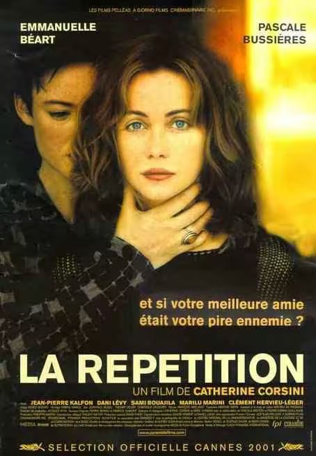La Répétition – L’altro amore (2001)