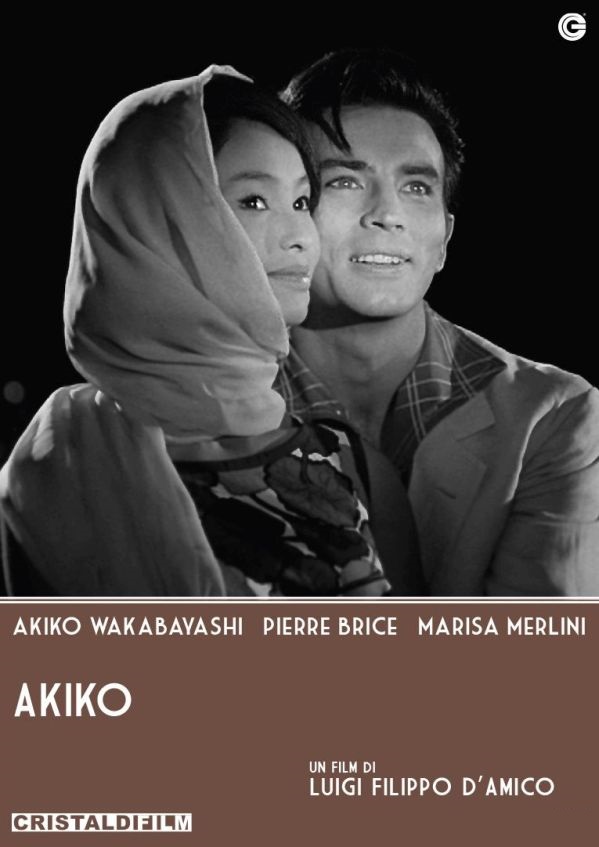 Akiko [HD] (1961)