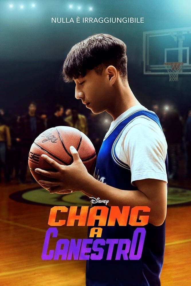 Chang a canestro [HD] (2023)