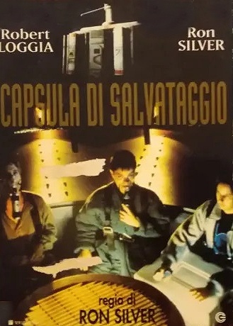 Capsula di salvataggio (1993)