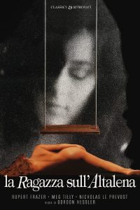 La ragazza sull’altalena (1988)