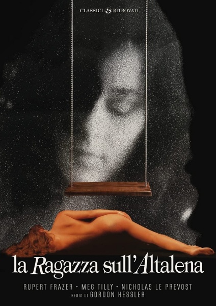 La ragazza sull’altalena (1988)