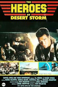 Operazione tempesta nel deserto (1991)