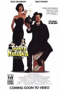 Boris & Natasha (1992)