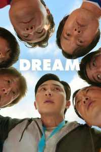 Dream [HD] (2023)