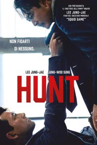 Hunt [HD] (2022)