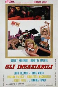Le insaziabili – Femmine insaziabili (1961)