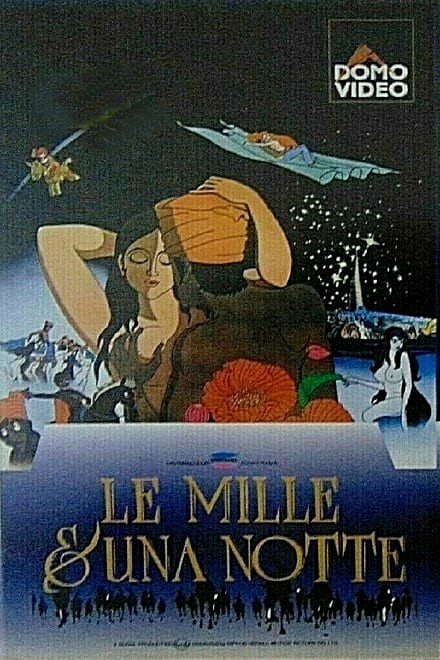 Le mille e una notte (1969)