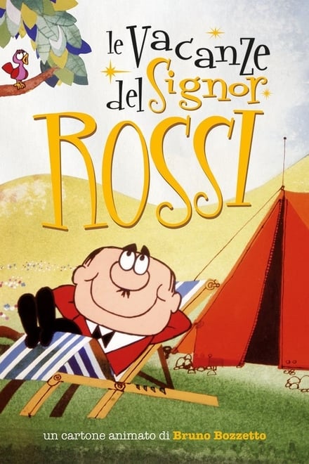 Le vacanze del signor Rossi [Corto] (1978)