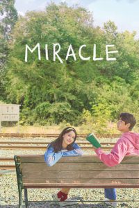 Miracle [HD] (2021)