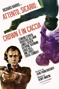 Attento, sicario: Crown è in caccia (1974)