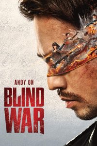 Blind War [HD] (2022)