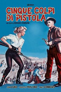 Cinque colpi di pistola (1955)